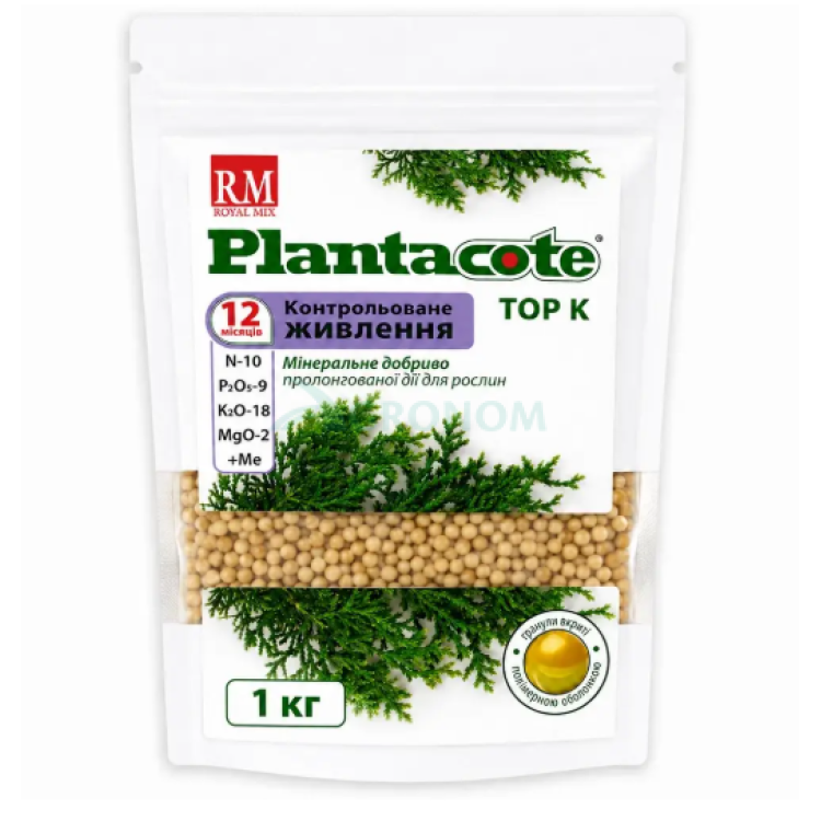 Удобрение Плантакот | Plantacote (10-9-19) 1 кг